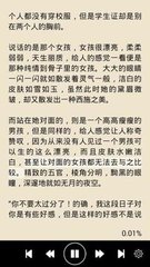 c7娱乐官网下载